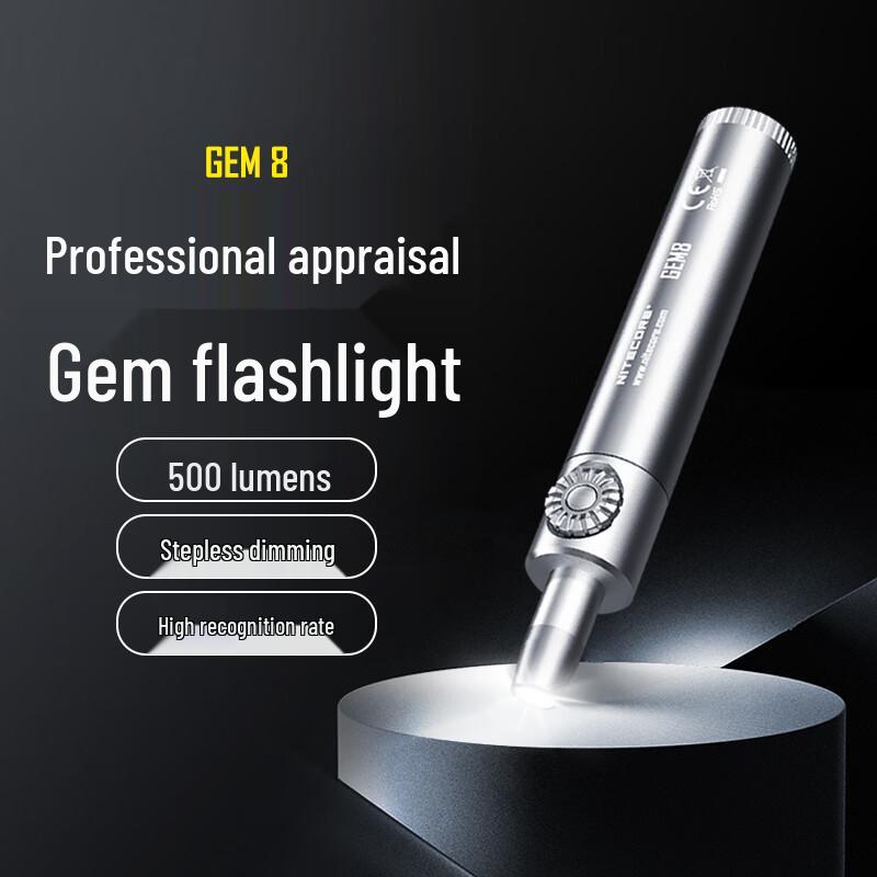 NITECORE GEM8 Professional Gemstone & Jewelry Inspection Light