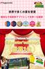 Bogenreiter Soprano Recorder for Elementary School Fun Learning German Manufacturer with 100 Years of History Students, Games, (Baroque Style,