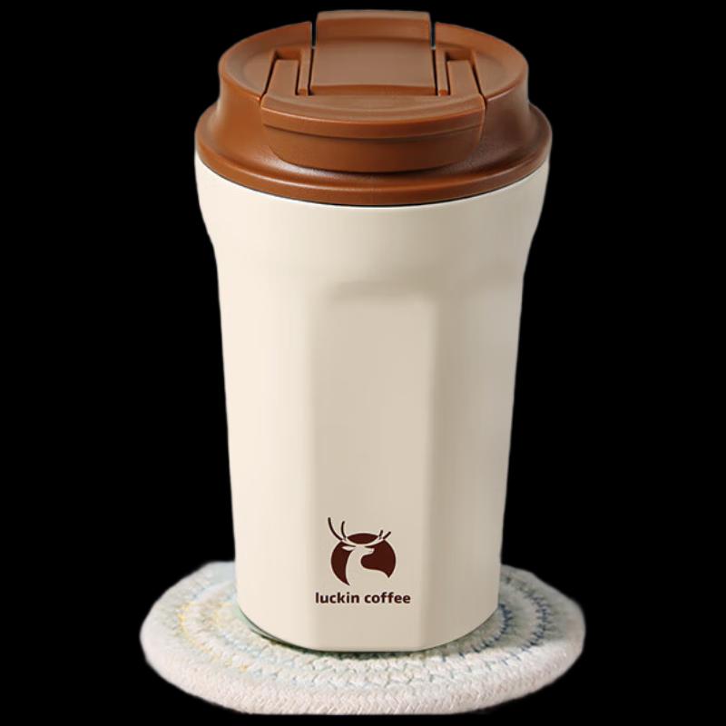Термокружка Luckin Coffee 340 мл из нержавеющей стали с двойными стенками для двух напитков