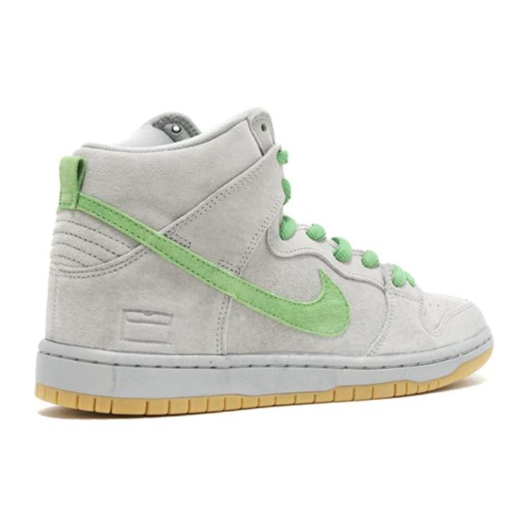 New Nike Sb Dunk High Silver Box 313171-039