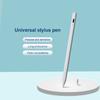 In Stock Universal Active Stylus for Android Ios Ipad Pencil Huawei Xiaomi Samsung Tablet Pencil Capacitive Screen Touch Pen