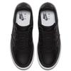 Nike Air Force 1 Ultraforce Schwarz/Schwarz/Weiß Sneaker 845052-001