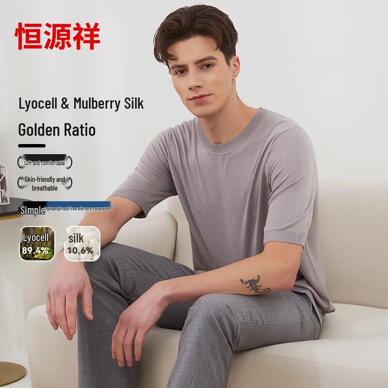 Hengyuanxiang Herren Kurzarm Rundhals Strick-T-Shirt aus Seidenmischung