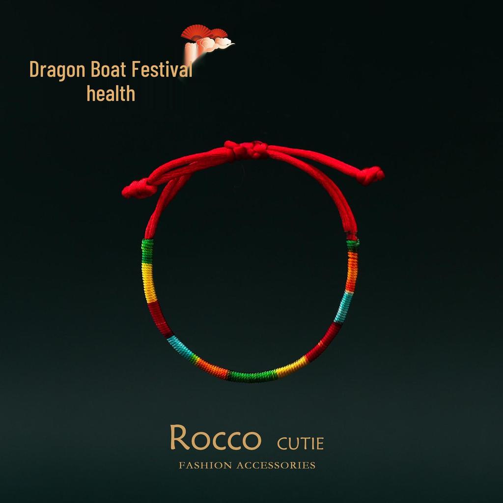 Dragon Boat Festival Handmade Multicolor Braided Bracelet - Unisex Five-Color Thread Jewelry