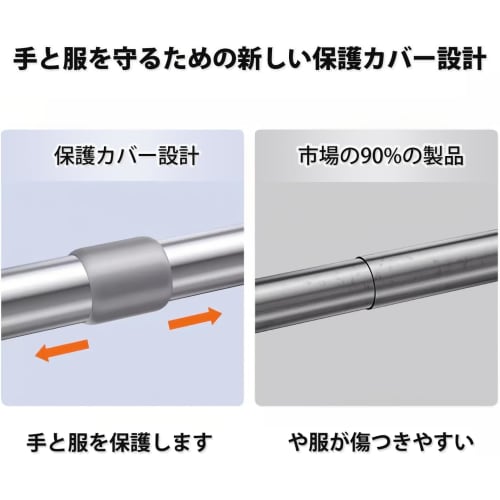 Extendable Clothes Drying Pole for Indoor and Outdoor Use, X-Shaped, Foldable, Heavy-Duty Capacity, Multi-Functional, Windproof, No Installation Requi