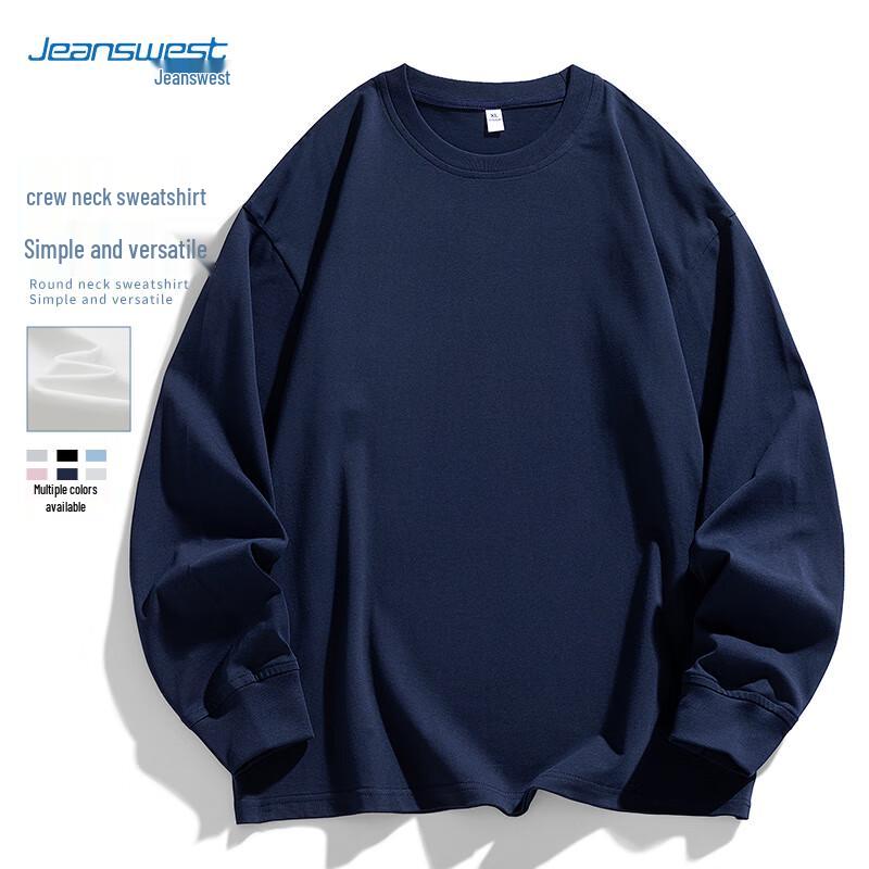 

JEANSWEST Men s Casual Long Sleeve Round Neck Sweatshirt 3XL
