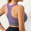 Shockproof Seamless Sports Bra Quick-drying Lifting Bra Women Push Up Bras  Ladies