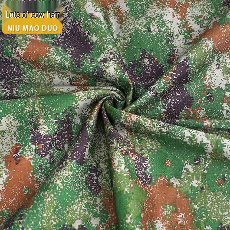 Niumaoduo Decorative & Utility Fabric Rolls