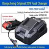 Dongcheng 20V Lithium Battery Charger & 18V Electric Wrench Base — Original Accessories for Angle Grinder & Hammer Drill