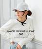 Elementary School Back Eimiarts [Arisana] Cap, Kids, Hat, Girls, Students, Junior, Ribbon, Ribbon, Children, Girls, Beige,