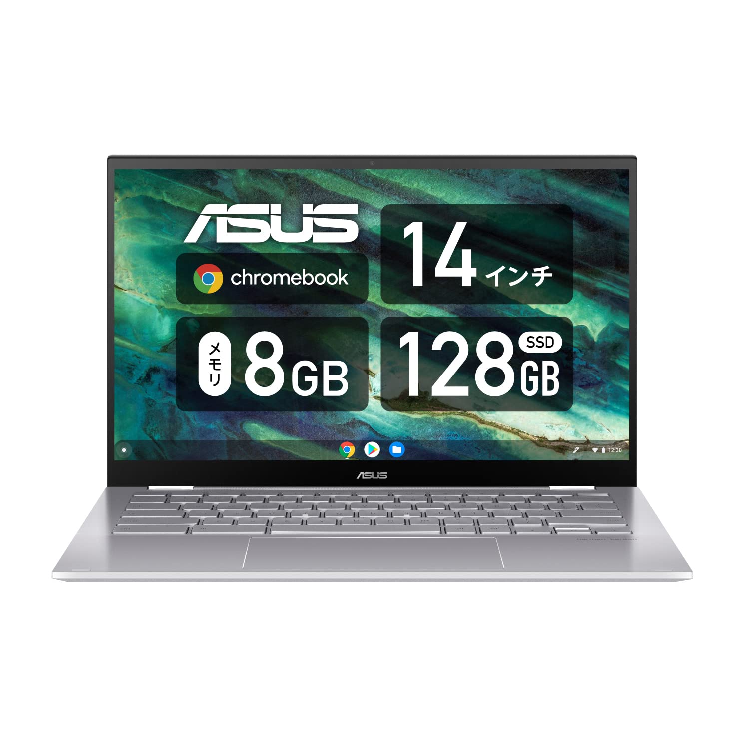 

ASUS Chromebook Flip C436FA Core 8GB 128GB Power FHD x 1080 Touch Japanese Japanese Retailer Aerogel White (Intel i3-10110U, RAM, RAM, Type-C Supply,
