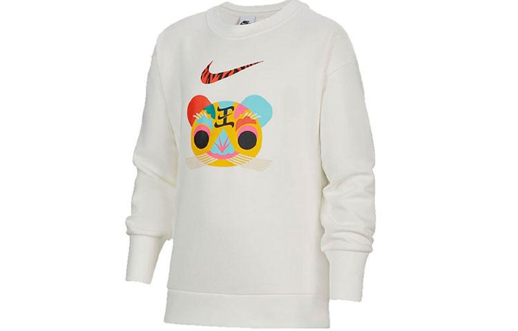 Nike CNY Collection Thermal Fleece Lined Crew Neck Pullover Sweatshirt Kids  White DR1855-133 M
