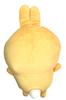 ChiiKawaii Pajama Big Plush Toy 2, Approx. 30cm (Rabbit)
