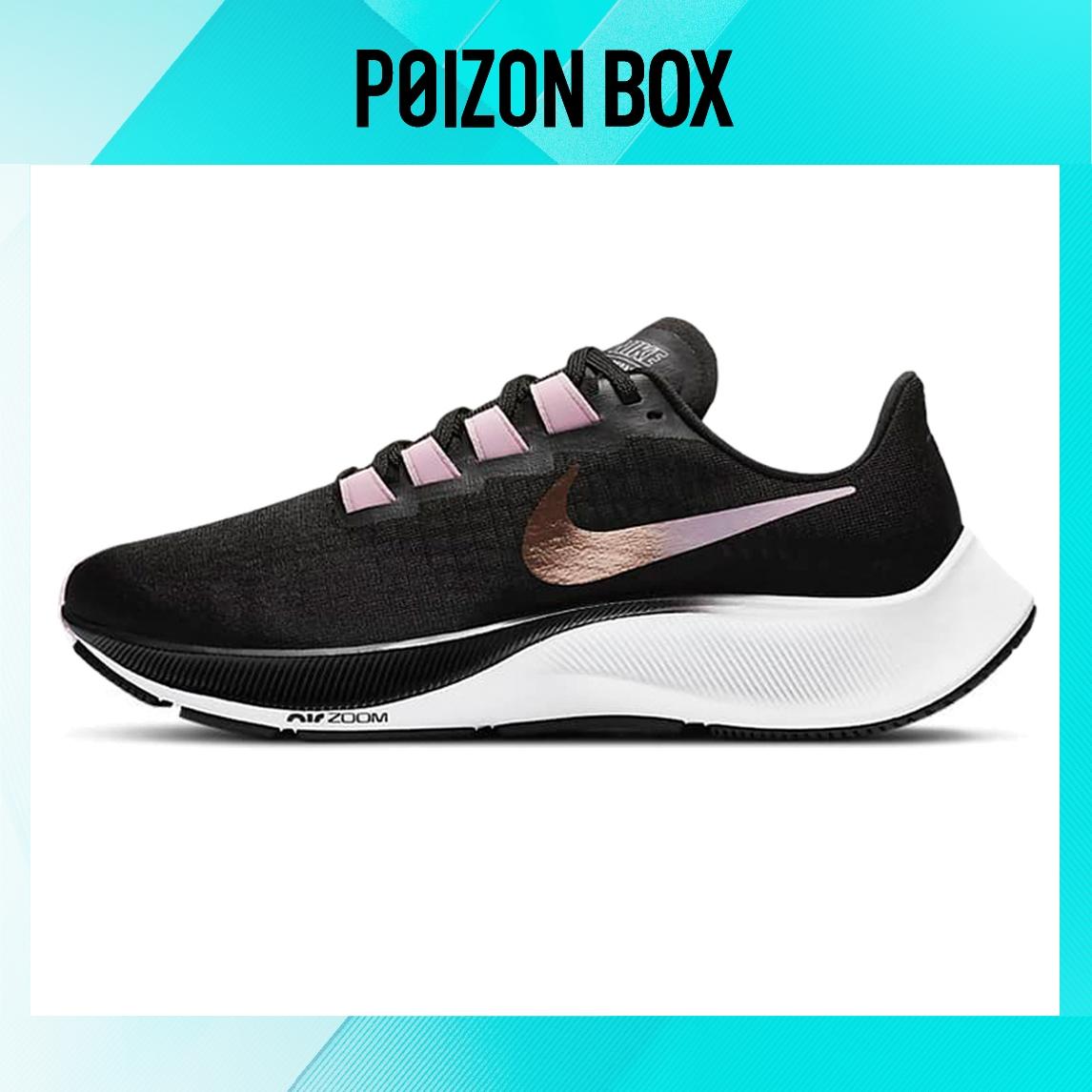

кроссовки Nike Air Zoom Pegasus 37 Black Light Arctic Pink (Women s) BQ9647-007