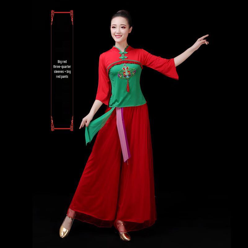 Women s Tibetan Folk Dance Performance Costume Set 3XL