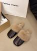 Women's 2024 Autumn French Toe Fuzzy Plush Warm Fashionable Mules Slippers