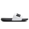 NIKE Casual Shoes for Men, Slip-On Sandals OFFCOURT BQ4639-001, White And Black