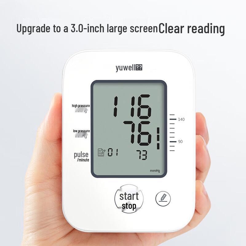 Yuwell Upper Arm Electronic Blood Pressure Monitor