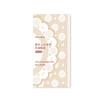 12 Sheets White Ink Lace PET Stickers, Vintage Transparent Decor, Journal DIY Waterproof Collage Material