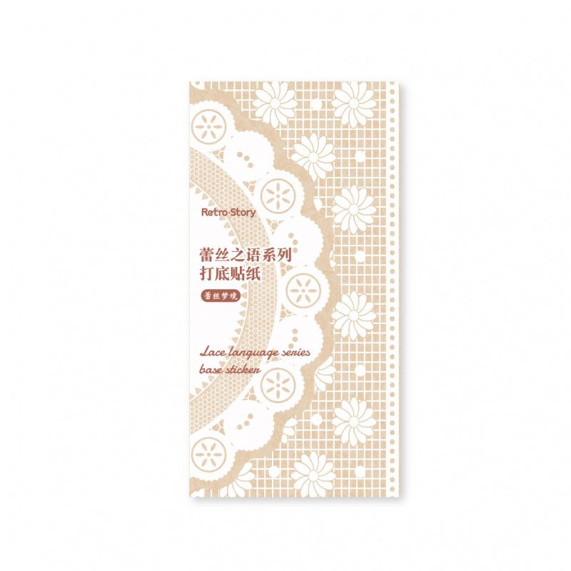 12 Sheets White Ink Lace PET Stickers, Vintage Transparent Decor, Journal DIY Waterproof Collage Material