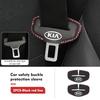 Leather Car Seatbelt Buckle Cover Auto Interior Accessories For KIA K5 K2 Rio Optima Sportage Venga Sorento Stonic Forte Jlsz20