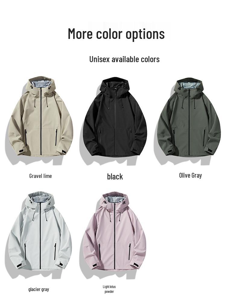 High-Quality Hooded Couple's Windproof, Waterproof Sports Windbreaker for Spring & Autumn
