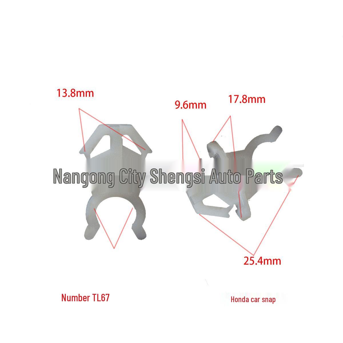 

Honda Car Hood Support Rod Fixing Clips for Accord, Fit, CR-V, Civic, Fengfan, Ao Models 10000