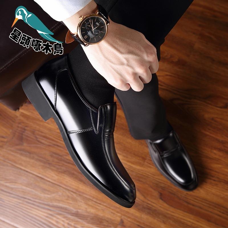 New Invisible Inner Heightening Men's Business Formal Heightening Leather Shoes