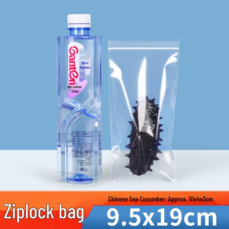 

Qianxing Self-Sealing Vacuum Food Storage Bags