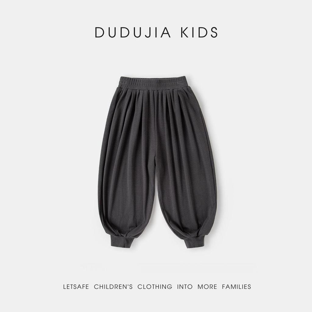 Dudu Family Girls' Stylish Spring Bloomers - Trendy Casual Pants for Children