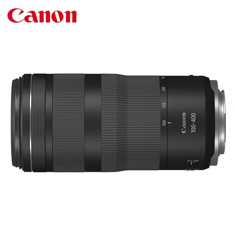 Canon RF Full-Frame Mirrorless Lenses