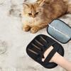 2Pcs Non-slip Pet Hair Eliminator Mitts Two-way Hair Removal Pet Grooming Gloves  Cat