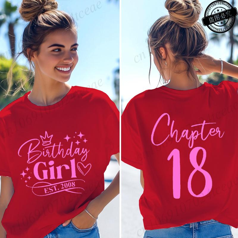 Женские футболки Смешная Девушка на День Рождения Год Основания 2008 Подарки для Девочек Футболки Глава 18 Девушка на 18-летие Графические Топы Ретро Уличная Одежда S