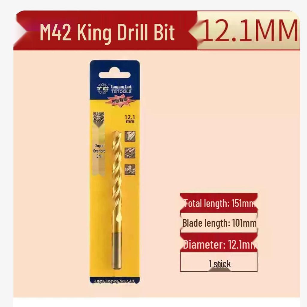 Tiangong M42 Overlord 8% Cobalt High-Speed Steel Twist Drill Bit for Stainless Steel