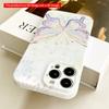 Pastel Butterfly Dream Wallpaper All Inclusive Film Hard Phone Case, Compatible with iPhone 18 Pro Max 17 16 15 14 13 12 11