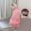 Autumn and Winter Colorful Sweater Pet Thickened Butterfly Yarn Knitted Cardigan Sweater Dog Cat Teddy Coat for Small Dogs