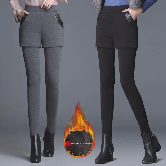Velvet High Waist Women's 2-in-1 Elastic Pants Skirt: Plush, Thick, Non-Falling Jumpsuit for Autumn/Winter - Warm, Large Size, Slim Fit