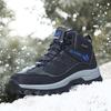 Winter Cotton Shoes Velvet Outdoor Hiking Shoes Large Size Warm Shoes Boots Sports Shoes Hiking Shoes