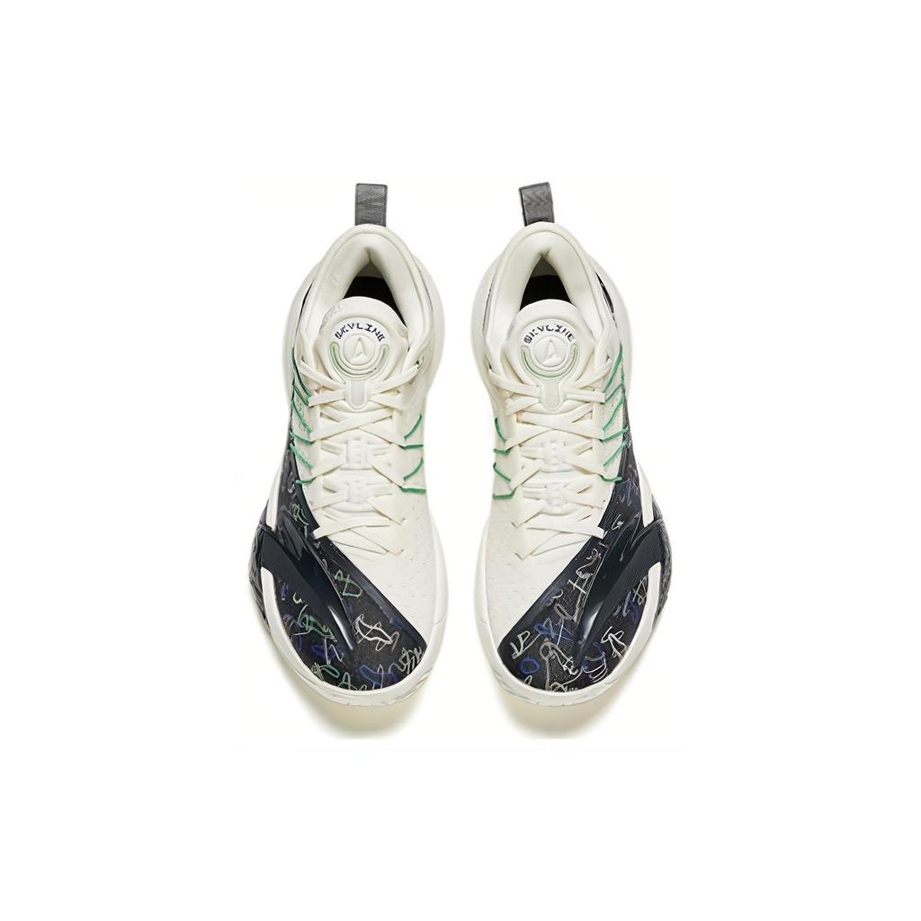 New Anta Skyline 2 Anti Slip Wear Resistant Low Top Basketball Shoes Men's White 112411107-6