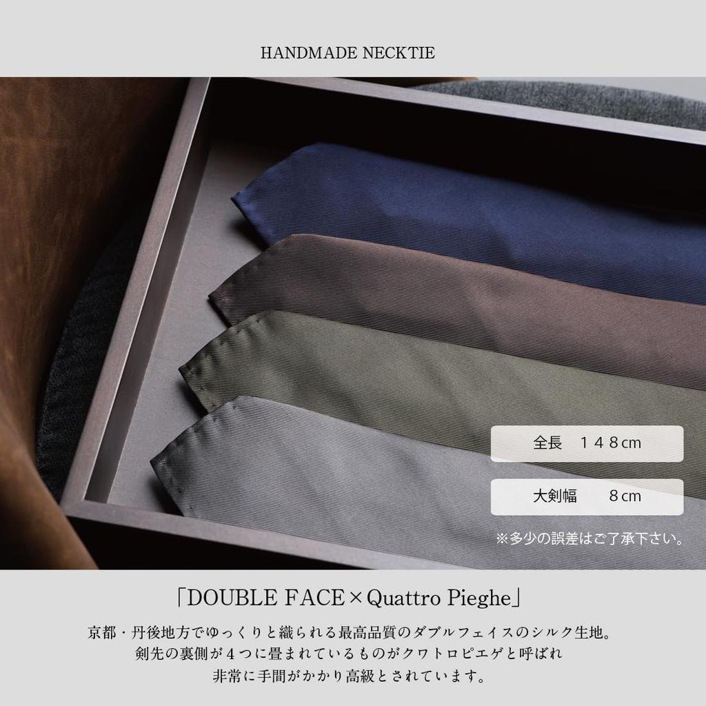 [Y&TAILOR] Krawatte [Quattro Piege] Paisley-Twill, doppelseitig, dreifach gefaltet, handgerollt, 100 % Seide, Marke Kyoto Tango, hergestellt in Japan, Y&TAILOR (Doppelt