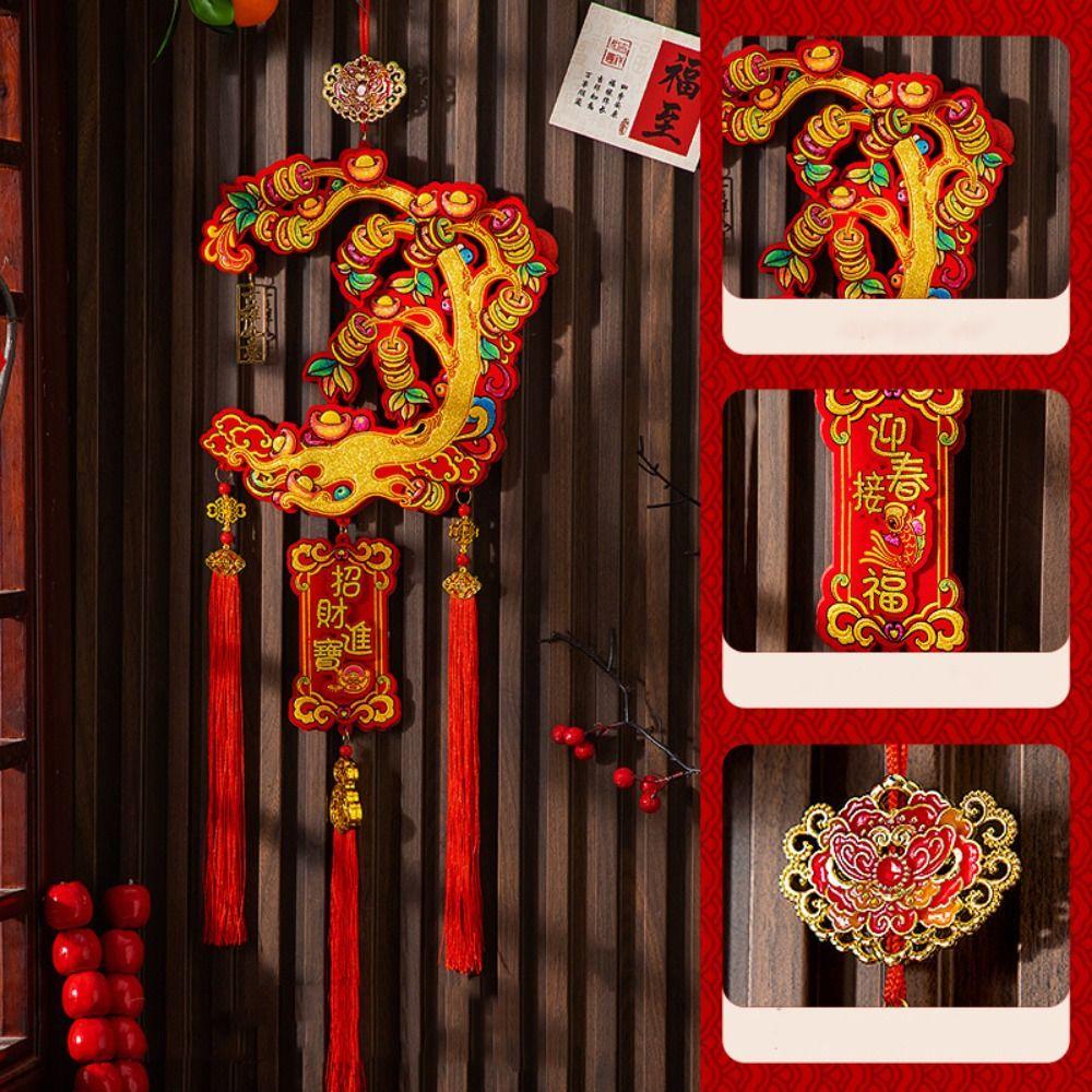 Traditional New Year Ornaments Reusable Spring Festival Pendant Hanging Decoration  Atmosphere