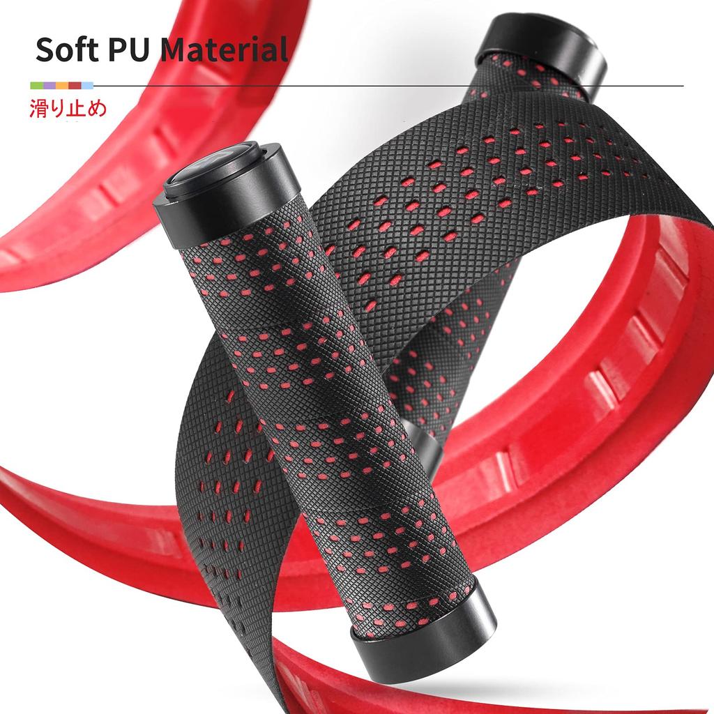 ROCKBROS Bicycle Handlebar Grips with Bar Tape Aluminum Lock Ring for Double for Mountain Bikes Grips, Anti-Slip Style, 22.2mm Handlebars,