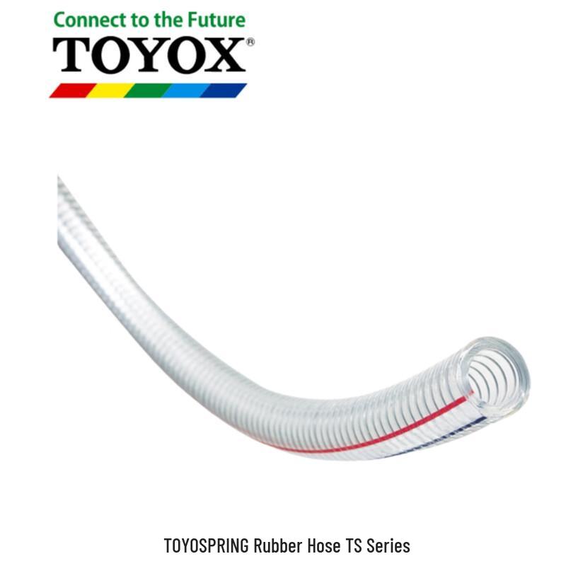 TOYOX TS-32 Steel Wire Reinforced PVC Hose прозрачный
