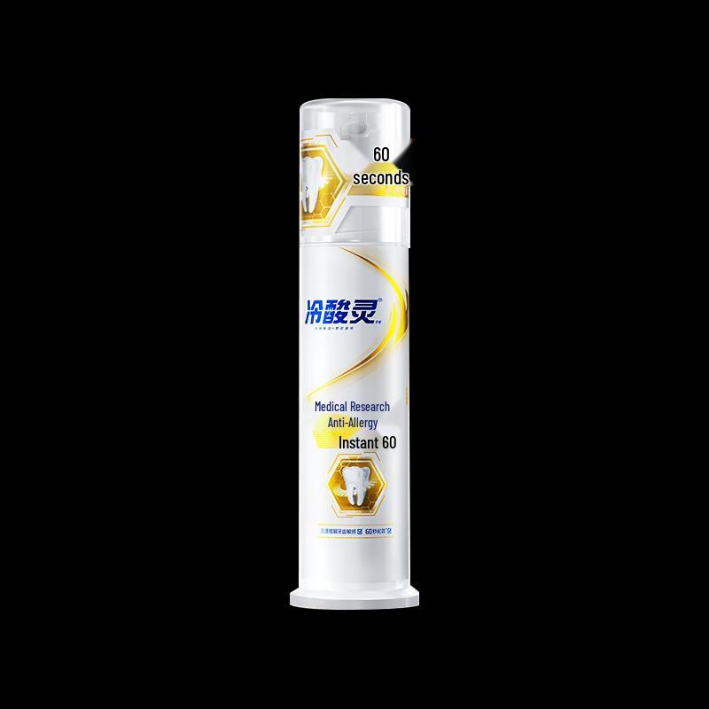 Lengsuanling 60S Anti-Sensitivity Pump Toothpaste