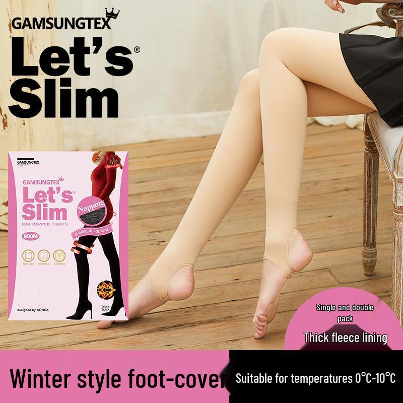 Korean Women's Black Pressure Slimming Tights - Base Layer Pantyhose Stockings for Spring and Autumn