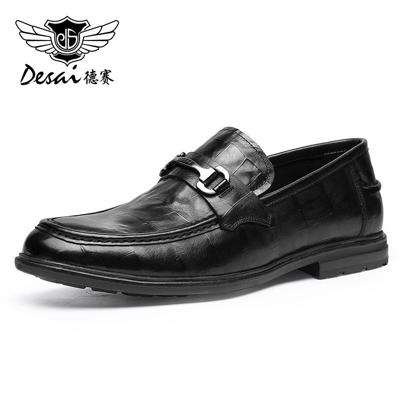 

Desai One-Pedal Soft Soled Business Dress Leather Shoes Retro Horse Buckle Loafers Work Daily Mens Shoes 44 чёрный