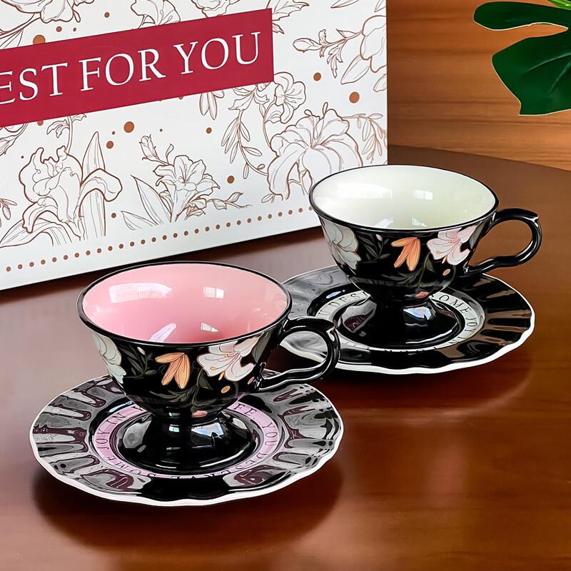 Floral French Afternoon Tea Coffee Cup & Saucer