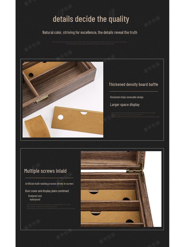 Retro Wood Grain Watch & Eyeglass Storage Box: Available in 3, 6, and 12 Slots