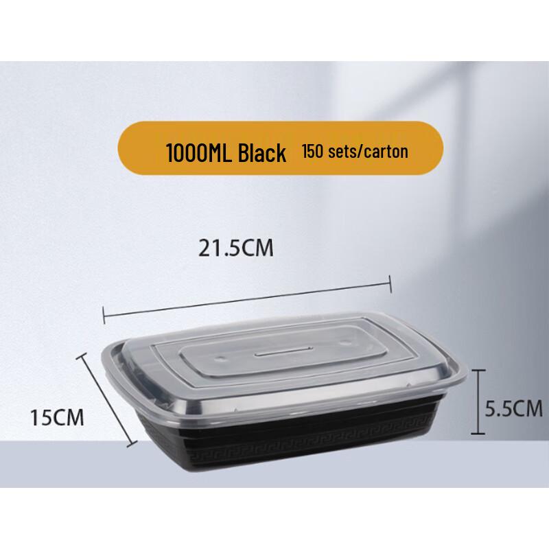 1000ml Square Disposable PP Meal Box