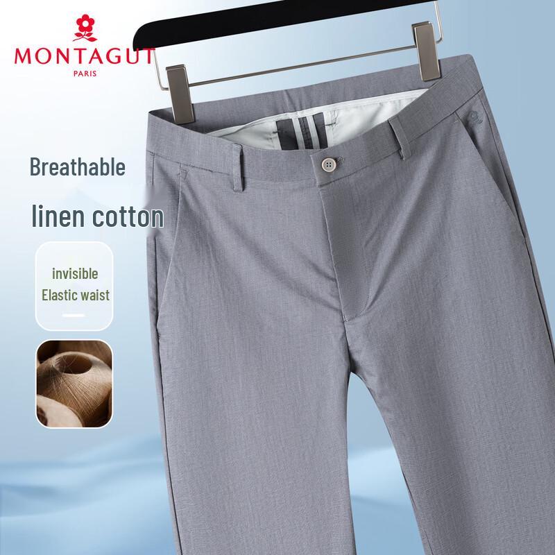 MONTAGUT Men's Breathable Linen-Blend Casual Trousers